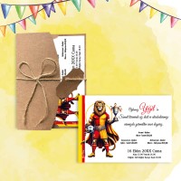 Aslan Tasarım Sünnet Davetiyesi