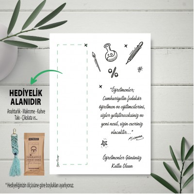 Hediyelik Kartı 0112 - Öğretmenler Günü Tasarım Hediye Kartları
