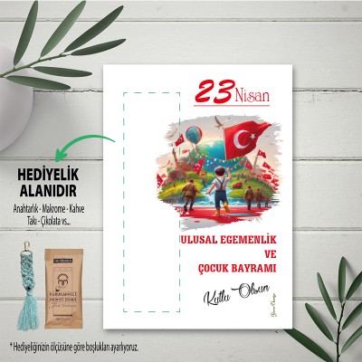 Hediyelik Kartı 0177 - 23 Nisan Çocuk Bayramı  Temalı Kartlar