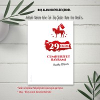 Cumhuriyet Bayramı Tasarım