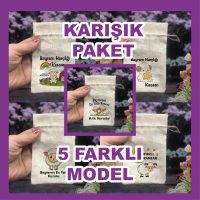 Ramazan Bayramı Harçlık Kesesi