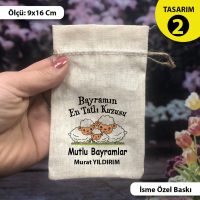 Şeker Bayramı Kesesi Kurban Bayramı Harçlık Kesesi