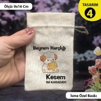 Şeker Bayramı Kesesi Kurban Bayramı Harçlık Kesesi