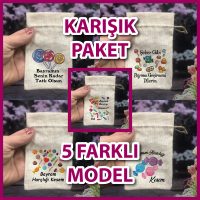 Kurban Bayram Harçlık Kesesi Ramazan Bayramı Harçlık Kesesi